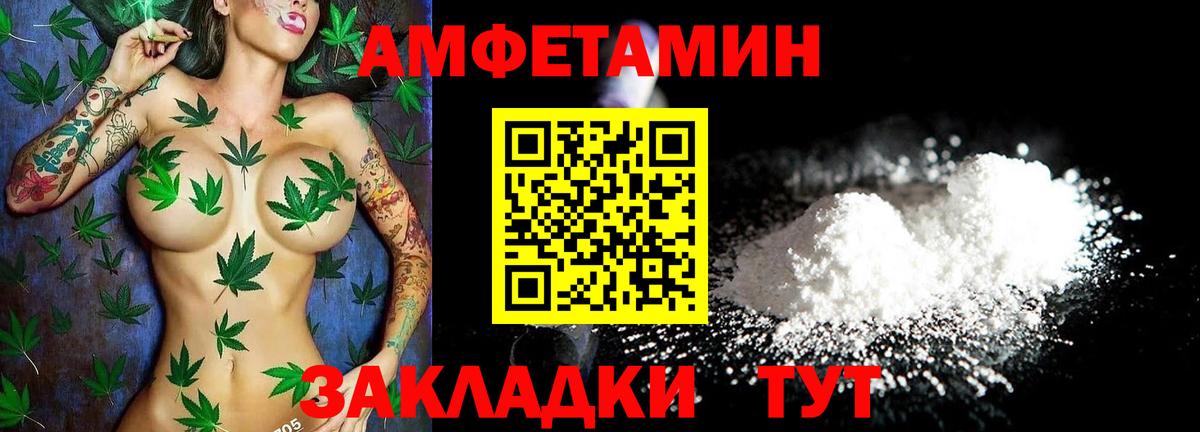LSD-25  COCAIN  Луга  КЕТАМИН  Вход с VPN  A PVP СОЛЬ кристаллы  НБОМе  МЕФ   Купить наркотик  МДМА 