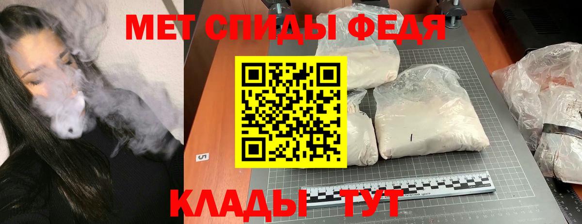 Луга  АМФ  Вход с VPN  АМФ VHQ 