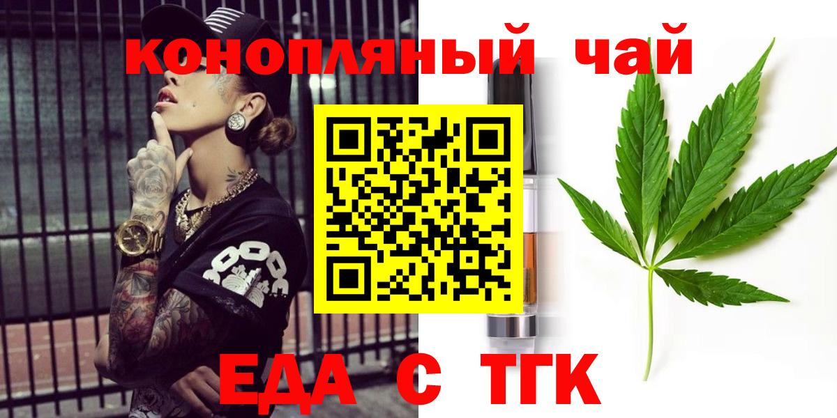 Галлюциногенные грибы Луга