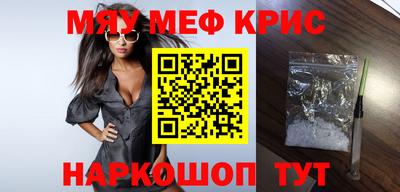 экстази Отрадный