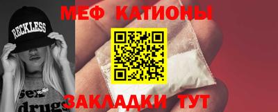 мет Бугуруслан