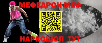 дурь Будённовск