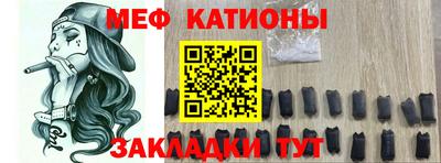 дурь Будённовск
