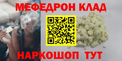 метадон Бузулук
