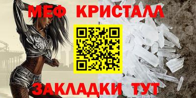 метадон Бузулук