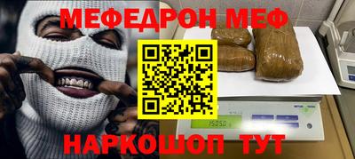 метадон Бузулук