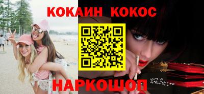 метадон Бузулук