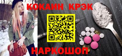 метадон Бузулук