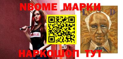 дурь Будённовск