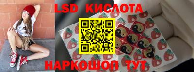 метадон Бузулук