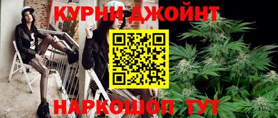 метадон Бузулук