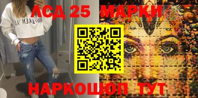 метадон Бузулук