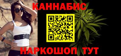 дурь Будённовск
