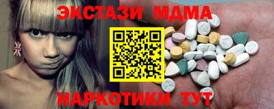 мет Бугуруслан