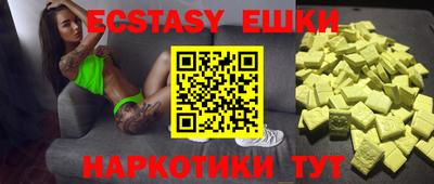 мет Бугуруслан