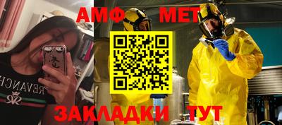 метадон Бузулук