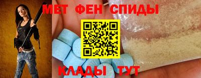 метадон Бузулук