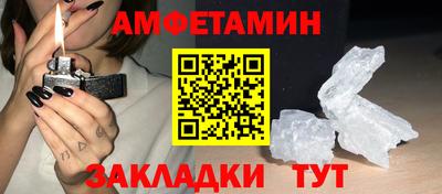 мет Бугуруслан