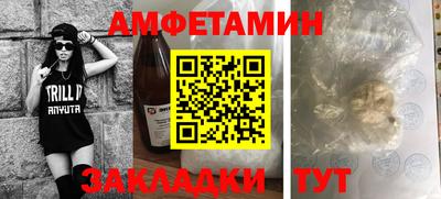 мет Бугуруслан
