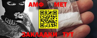 мет Бугуруслан