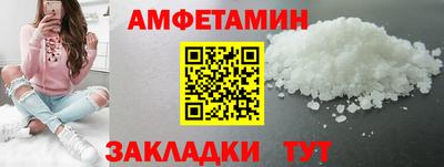 мет Бугуруслан