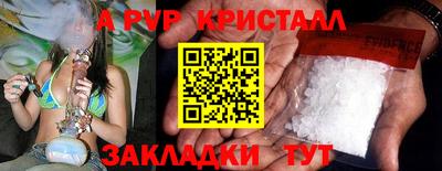 кокаин колумбия Павлово