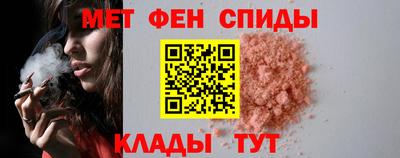 мет Бугуруслан
