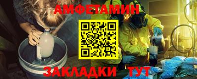 метадон Бузулук