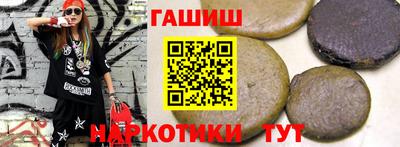 дурь Будённовск