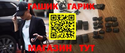 метадон Бузулук