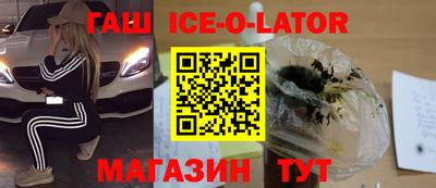 мет Бугуруслан