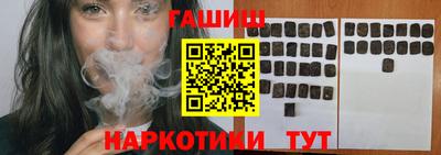 мет Бугуруслан
