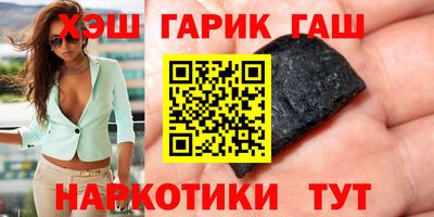 мет Бугуруслан