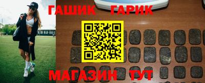 мет Бугуруслан