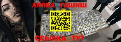 а пвп мука Отрадное