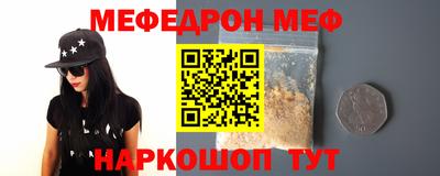 метадон Бузулук