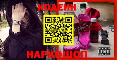 мет Бугуруслан
